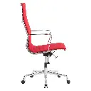 n2260-03-Charles Eames- EA Office Chair-hard pad high-fabric-d1.webp