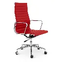 n2260-03-Charles Eames- EA Office Chair-hard pad high-leather-color-R.webp