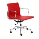 EA Office Chair, Leather Hard Pad version (Short)