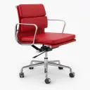EA Office Chair, Leather Soft Pad Version (Short)