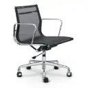 EA Office Chair, Mesh version (Short)