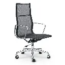 EA Office Chair, Mesh version