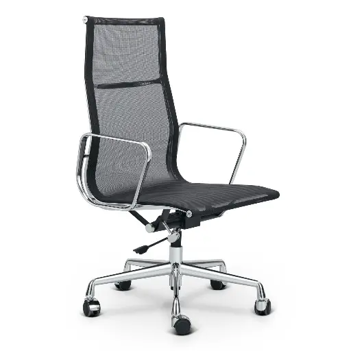 EA Office Chair, Mesh version